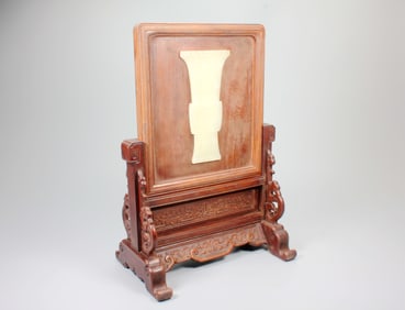 A HETIAN JADE TABLE SCREEN