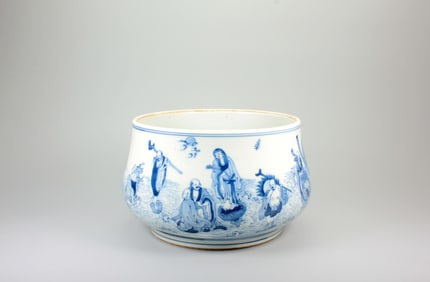 A BLUE AND WHITE 'ARHAT' CENSER