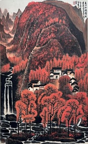 A CHINESE HAND PAINTING WITH THE MARK OF LI KERAN