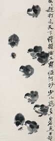 A CHINESE HAND PAINTING WITH THE MARK OF QI BAISHI