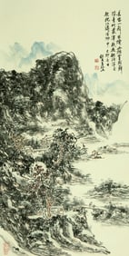 A CHINESE HAND PAINTING WITH THE MARK OF HUANG BINHONG