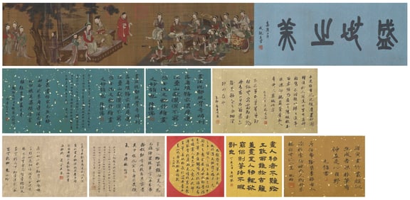 A CHINESE LONG SCROLL HAND PAINTING WITH THE MARK OF TANG YIN