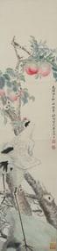 A CHINESE HAND PAINTING WITH THE MARK OF REN BONIAN