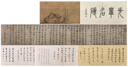 A CHINESE LONG SCROLL HAND PAINTING WITH THE MARK OF TANG YIN