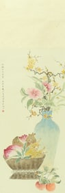 A CHINESE HAND PAINTING WITH THE MARK OF LU XIAOMAN