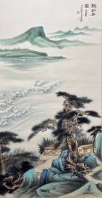 A CHINESE HAND PAINTING WITH THE MARK OF ZHANG DAQIAN