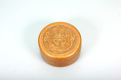A BRONZE 'DRAGON' COVERED BOX