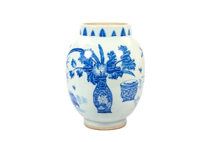 A BLUE AND WHITE 'APPRECIATING ANTIQUITIES' JAR