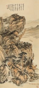 A CHINESE HAND PAINTING WITH THE MARK OF ZHANG DAQIAN