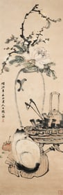 A CHINESE HAND PAINTING WITH THE MARK OF ZHAO ZHIQIAN