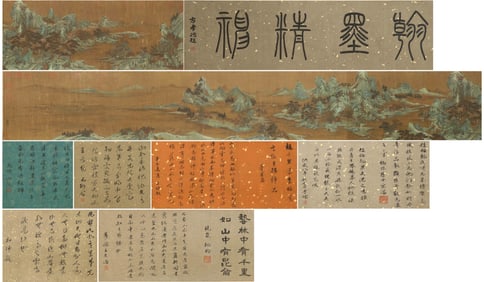 A CHINESE LONG SCROLL HAND PAINTING WITH THE MARK OF ZHAO BOJU