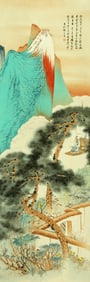 A CHINESE HAND PAINTING WITH THE MARK OF HU RUOSI