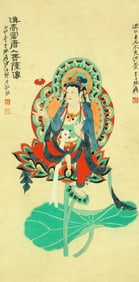 A CHINESE HAND PAINTING WITH THE MARK OF ZHANG DAQIAN
