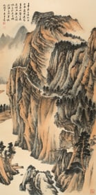 A CHINESE HAND PAINTING WITH THE MARK OF ZHANG DAQIAN