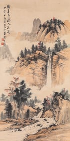 A CHINESE HAND PAINTING WITH THE MARK OF HUANG JUNBI
