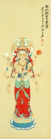 A CHINESE HAND PAINTING WITH THE MARK OF ZHANG DAQIAN