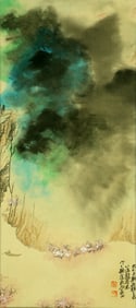 A CHINESE HAND PAINTING WITH THE MARK OF ZHANG DAQIAN