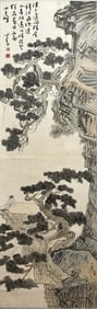 A CHINESE HAND PAINTING WITH THE MARK OF PU RU