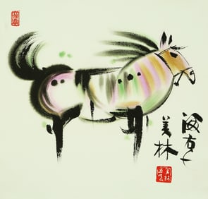 A CHINESE HAND PAINTING WITH THE MARK OF HAN MEILIN