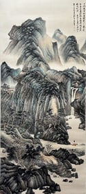 A CHINESE HAND PAINTING WITH THE MARK OF ZHANG DAQIAN