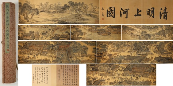 Chinese Drawing Landscape and Character Story Hand Scroll,Zhang Daqian Mark
