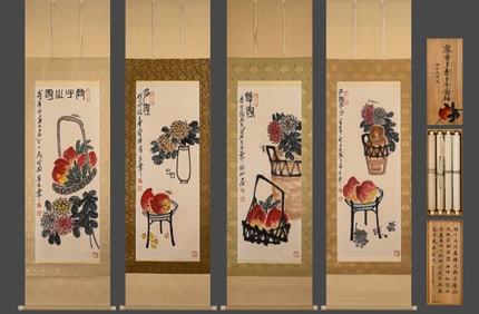 Group of Four Chinese Drawing Flower Painting,Qi Baishi Mark