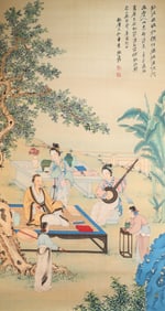 Chinese Drawing Character Story Painting,Zhang Daqian Mark