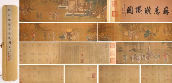 Chinese Drawing Character Story Hand Scroll,Qiu Ying Mark