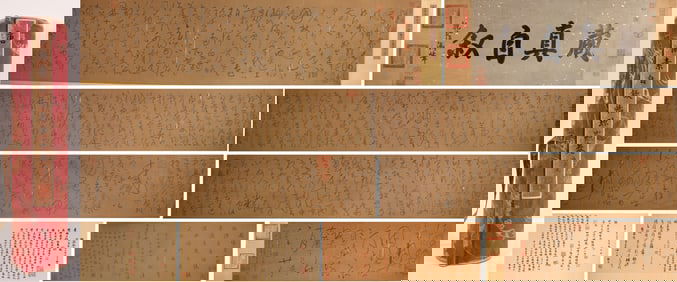 Chinese Writing Calligraphy Hand Scroll,Huai Su Mark