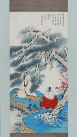 Chinese Drawing Pine Tree and Character Painting,Zhang Daqian Mark