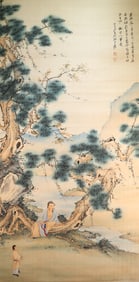 Chinese Drawing Pine Tree and Character Painting,Zhang Daqian Mark