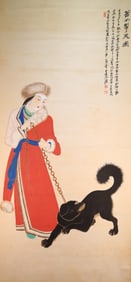 Chinese Drawing Beauty and Dog Painting,Zhang Daqian Mark