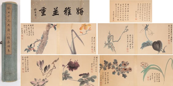 Chinese Drawing Flower Hand Scroll,Zhang Daqian Mark