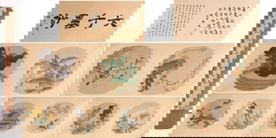 Chinese Drawing Flower and Bird Hand Scroll,Zhang Daqian Mark