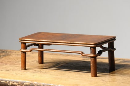 Huanghuali Wood Table