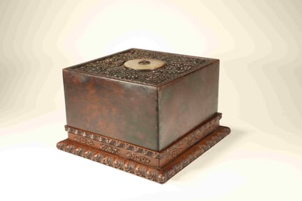 Red Sandalwood Inlaid Jade Carved Dragon Pattern Lid Box