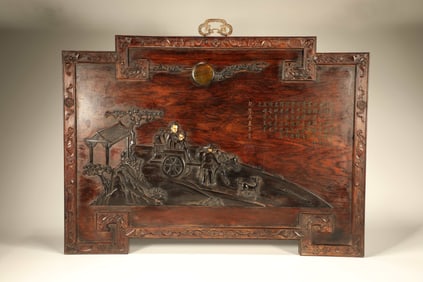 Huanghuali Wood Inlaid Red Sandalwood Carved Character and Poetry Pattern Wall Panel