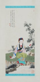 Chinese Drawing Beauty Painting,Zhang Daqian Mark