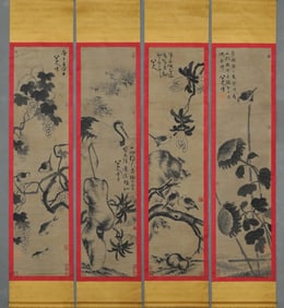 Group of Four Chinese Drawing Flower and Crane Painting,Ba Dashanren Mark
