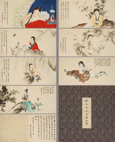 Chinese Drawing Beauty Painting Album,Zhang Daqian Mark