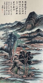 Chinese Drawing Landscape Painting,Zhang Daqian Mark