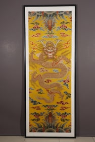 Silk Dragon and Cloud Pattern Embroidery