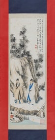 Chinese Drawing Character Painting,Zhang Daqian Mark