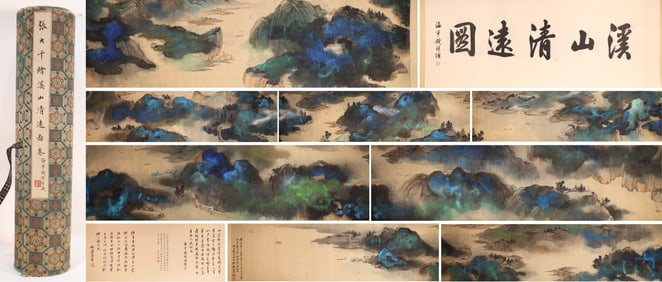 Chinese Drawing Colored Landscape Hand Scroll,Zhang Daqian Mark