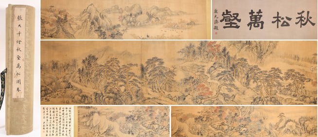 Chinese Drawing Landscape Hand Scroll,Zhang Daqian Mark