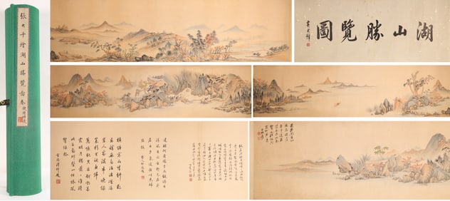 Chinese Drawing Landscape Hand Scroll,Zhang Daqian Mark
