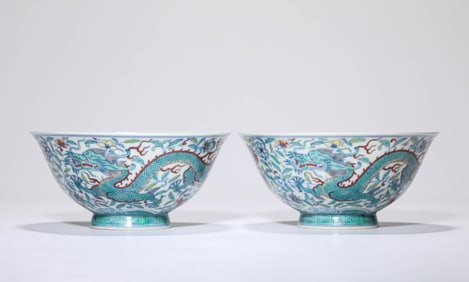 A Pair of Doucai 'Dragon' Bowls