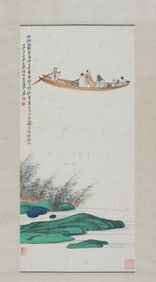 Chinese Drawing Character and Boat Painting,Zhang Daqian Mark