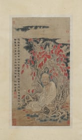 Chinese Drawing Arhat Painting,Jin Nong Mark