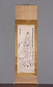 Chinese Drawing GuanYin Painting,Zhang Daqian and Xu Beihong Mark
